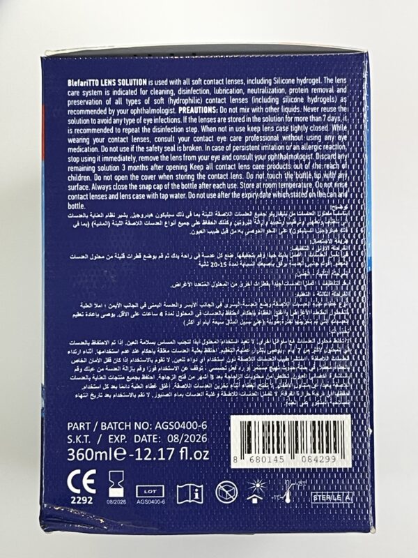 محلول شست و شوی لنز بلفاریتو (blefaritto)